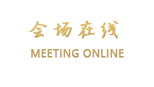 丽江六如居精品客栈